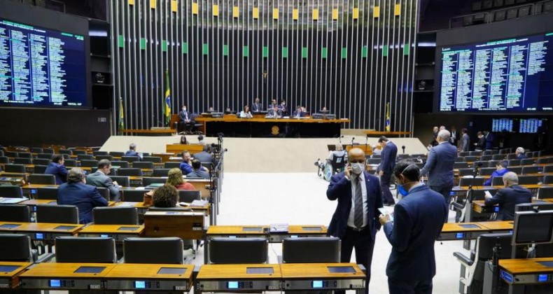 Câmara aprova auxílio de R$ 600 por mês para trabalhador informal